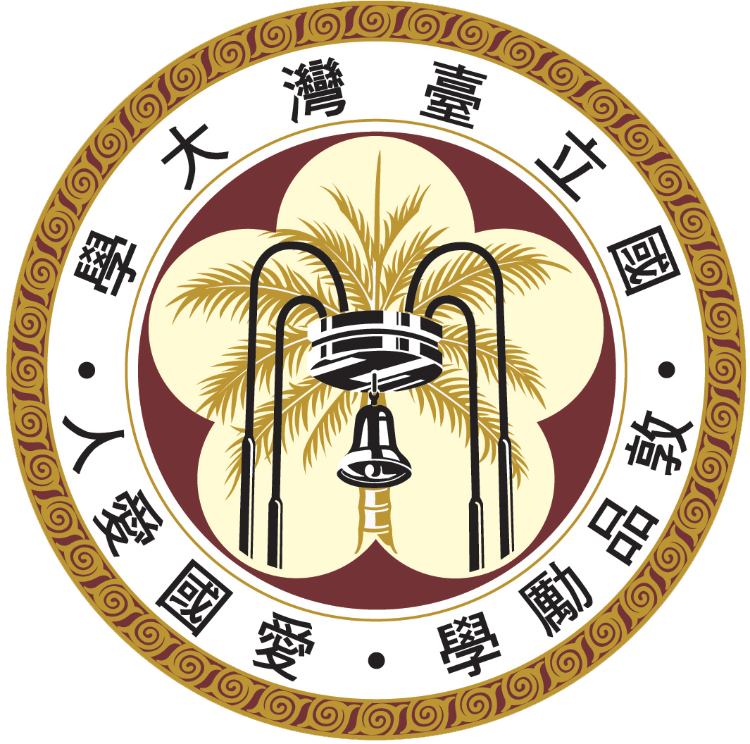 NTU Logo